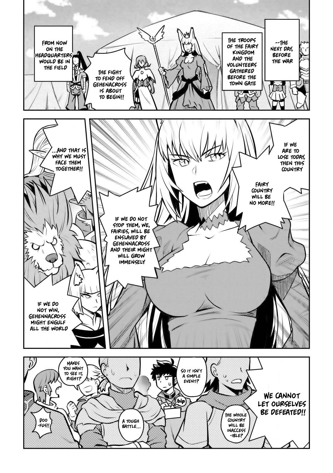 Page 14 of Chapter 58