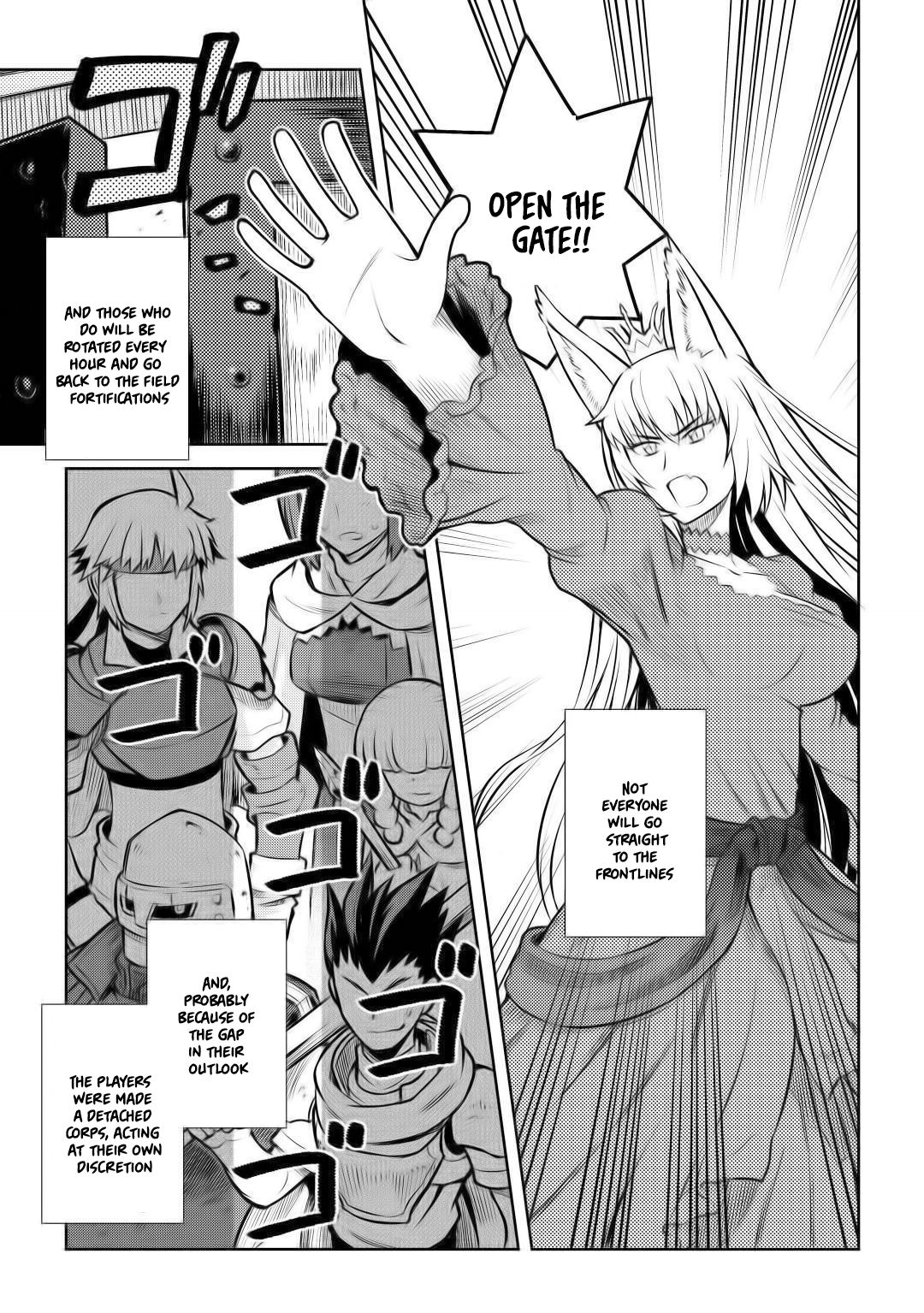 Page 16 of Chapter 58