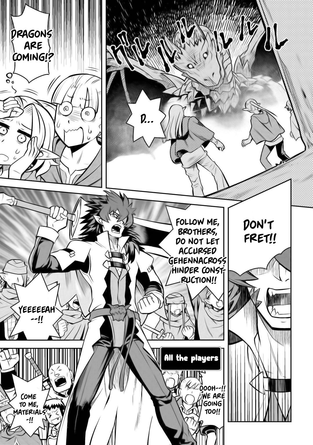 Page 18 of Chapter 58