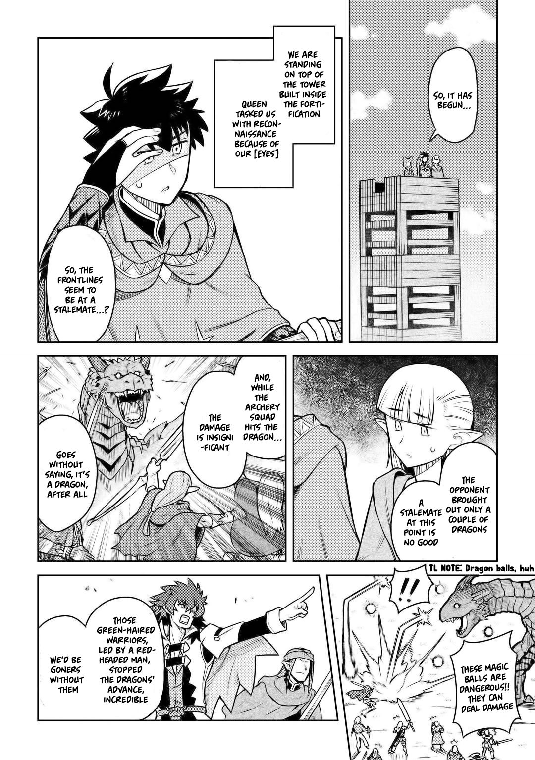 Page 20 of Chapter 58