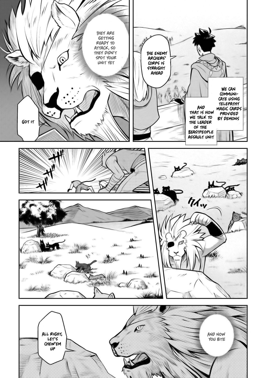 Page 22 of Chapter 58