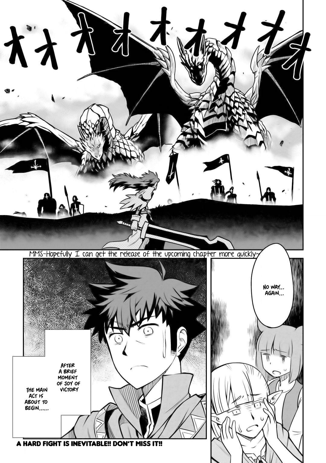 Page 26 of Chapter 58