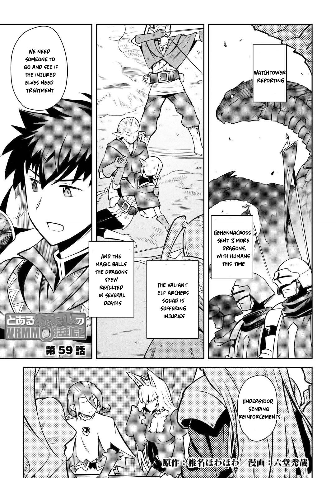 Page 2 of Chapter 59