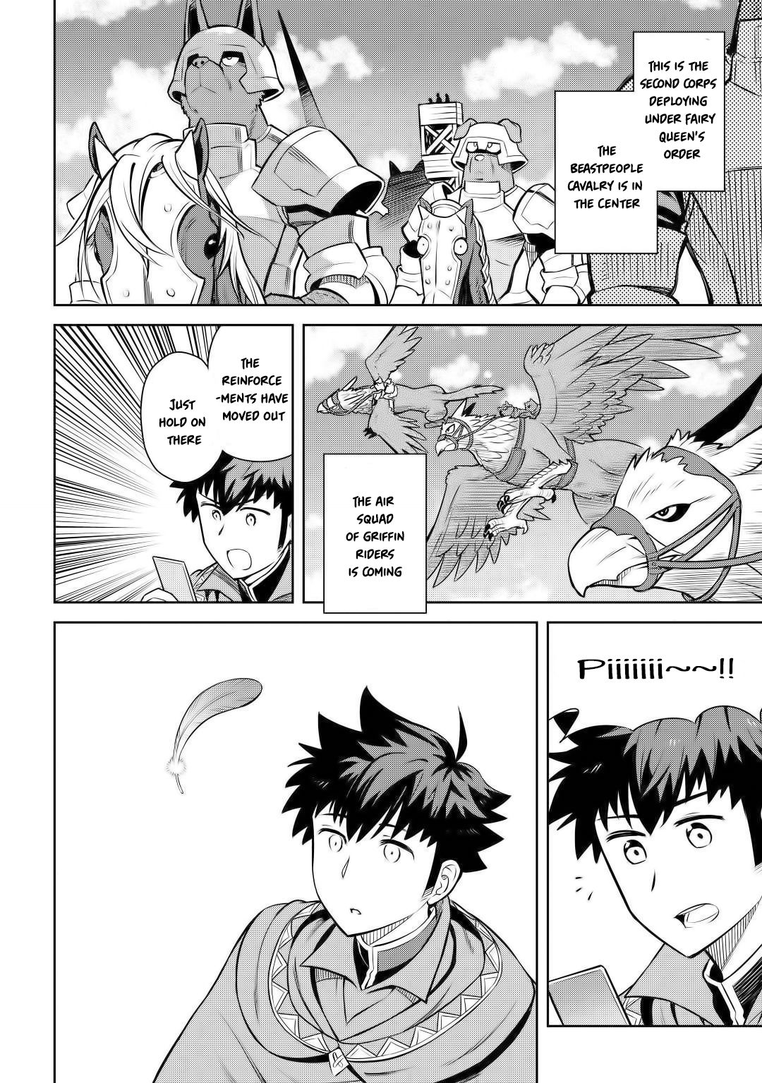 Page 3 of Chapter 59