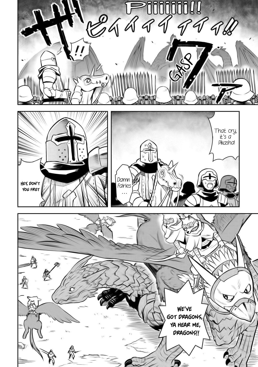 Page 5 of Chapter 59