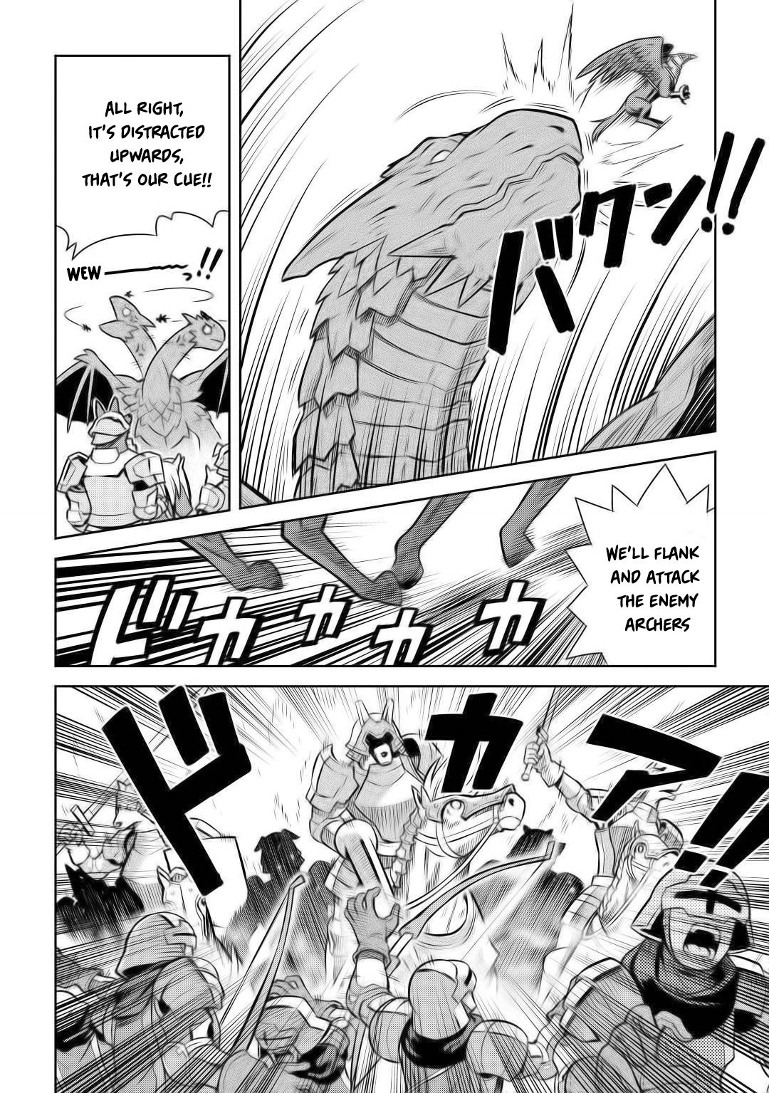 Page 7 of Chapter 59