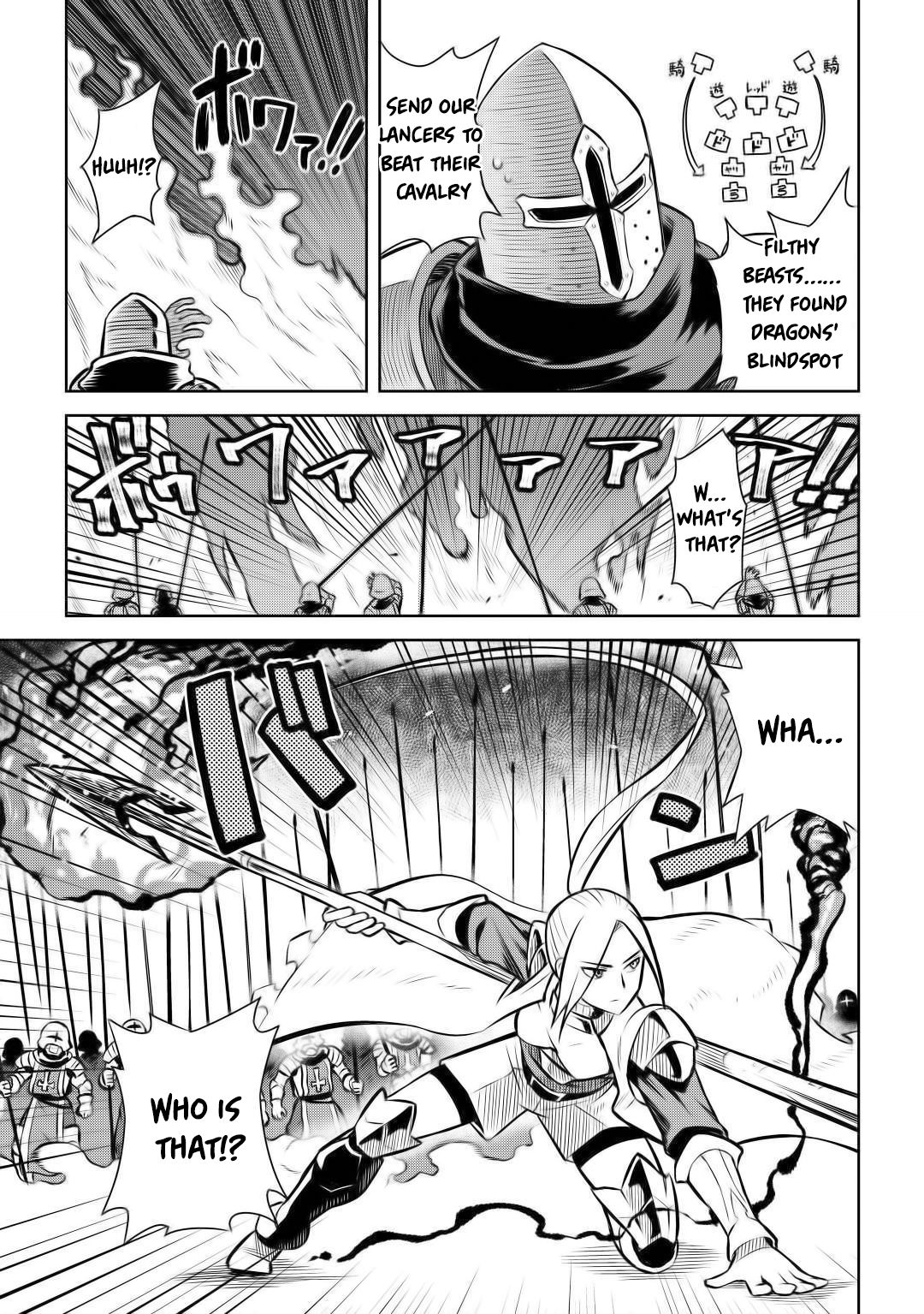 Page 8 of Chapter 59