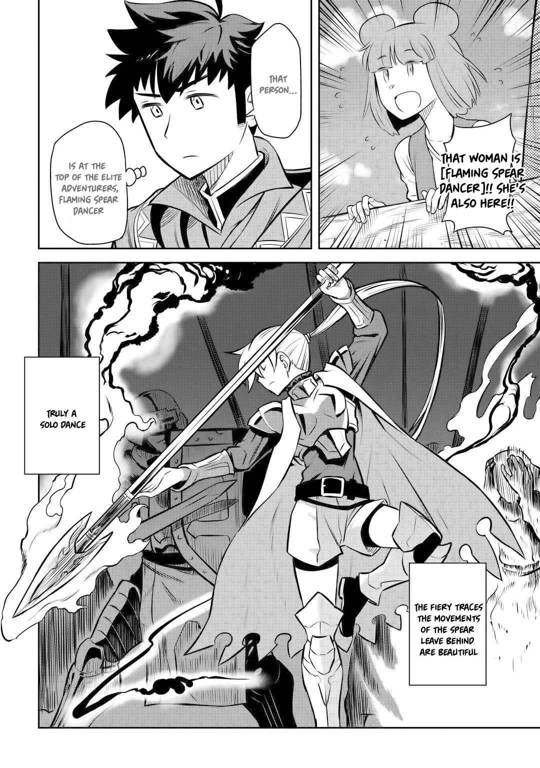 Page 9 of Chapter 59