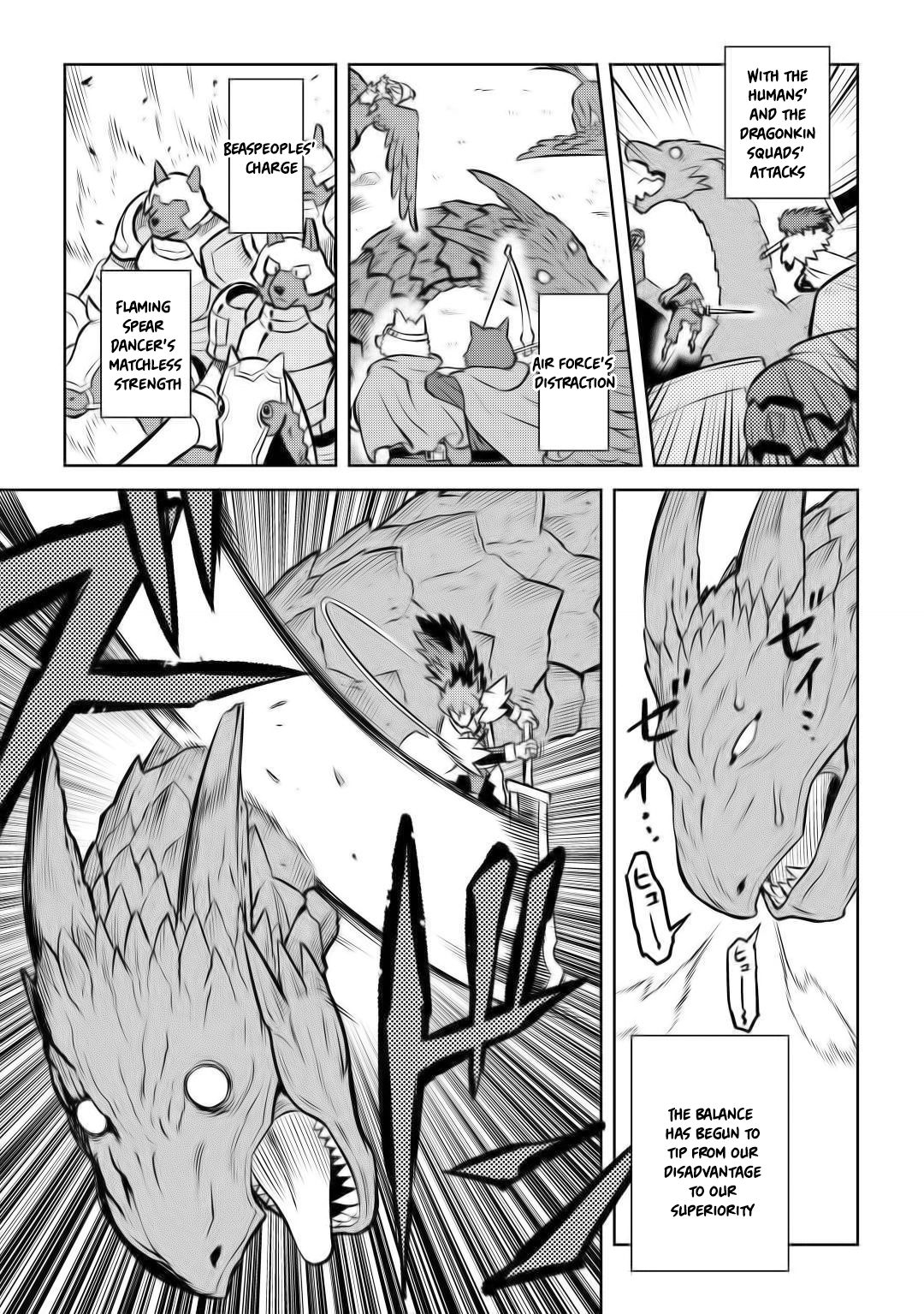 Page 10 of Chapter 59