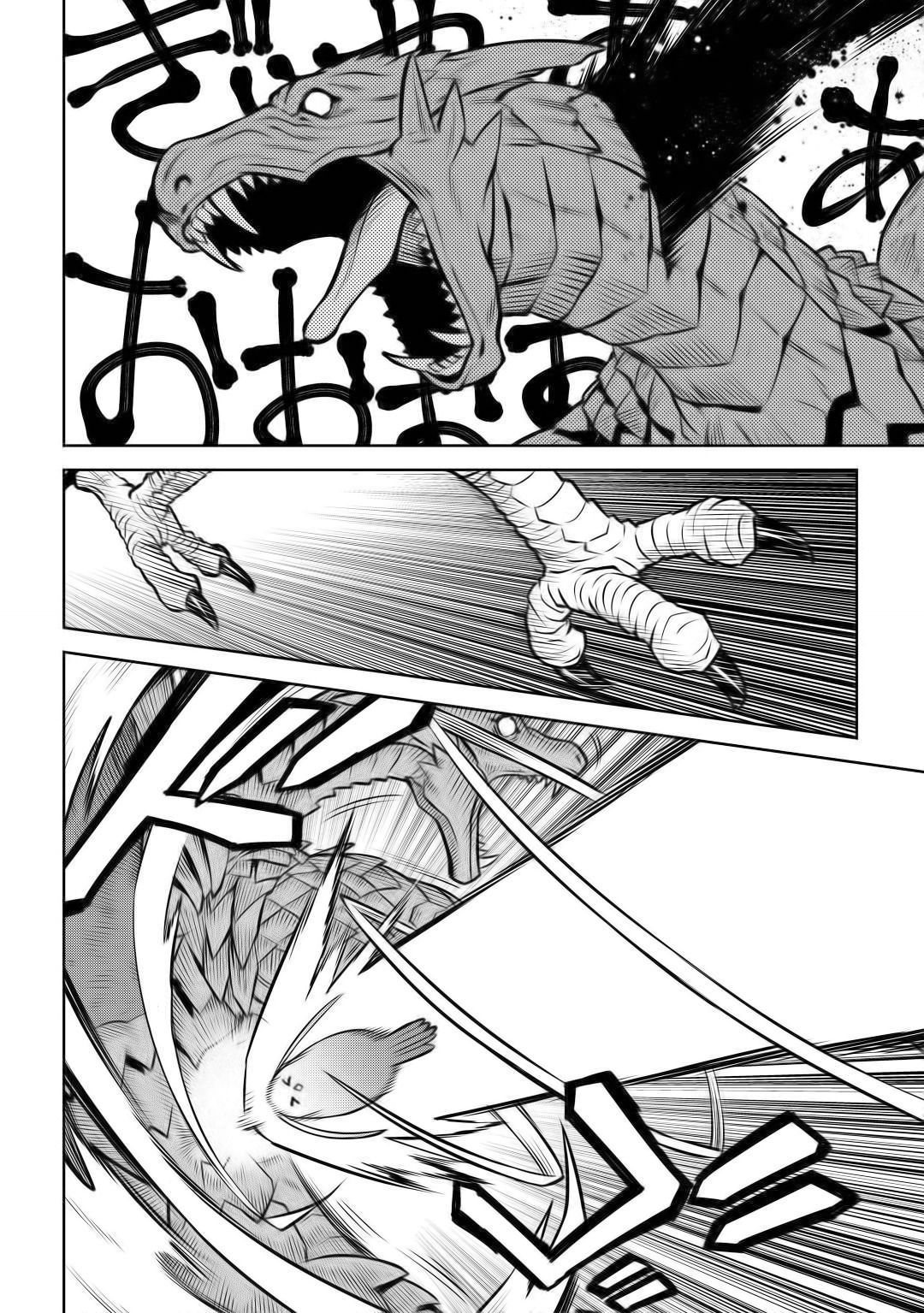 Page 11 of Chapter 59