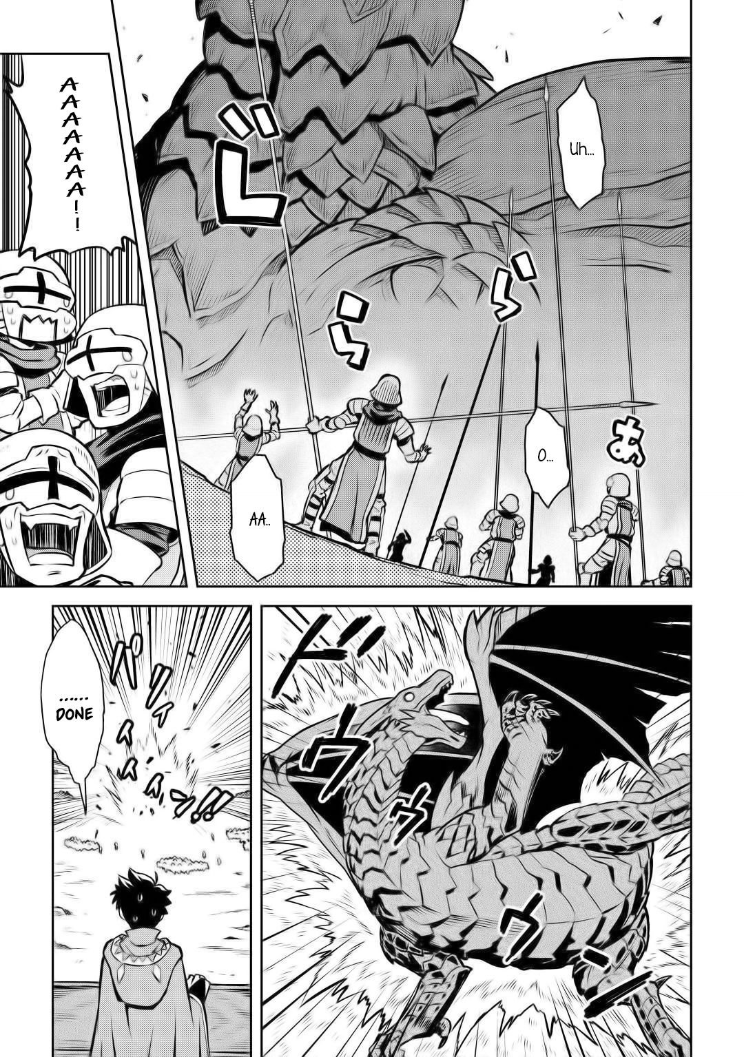Page 12 of Chapter 59