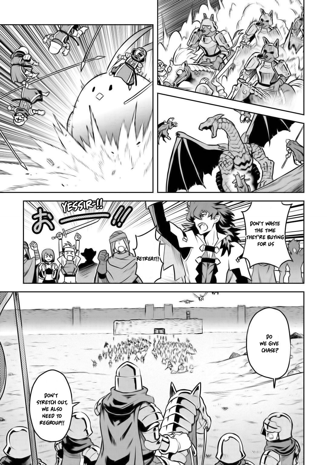 Page 16 of Chapter 59