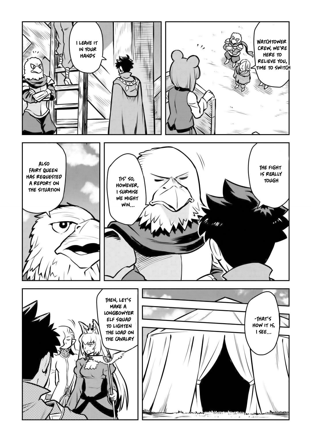 Page 17 of Chapter 59