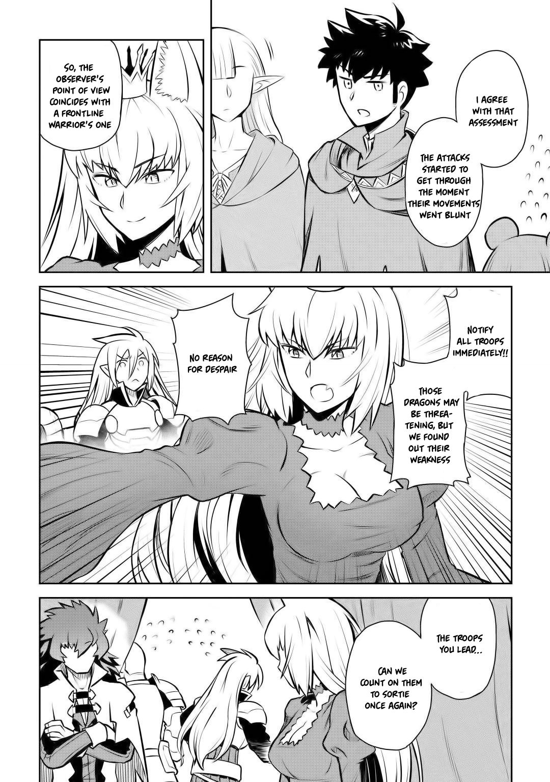 Page 21 of Chapter 59