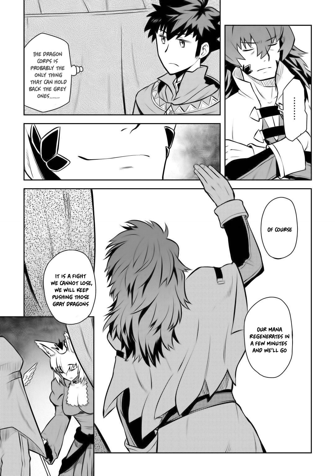 Page 22 of Chapter 59