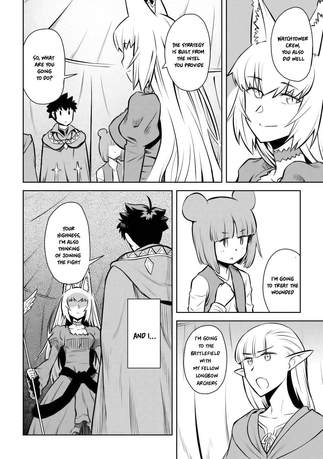Page 23 of Chapter 59