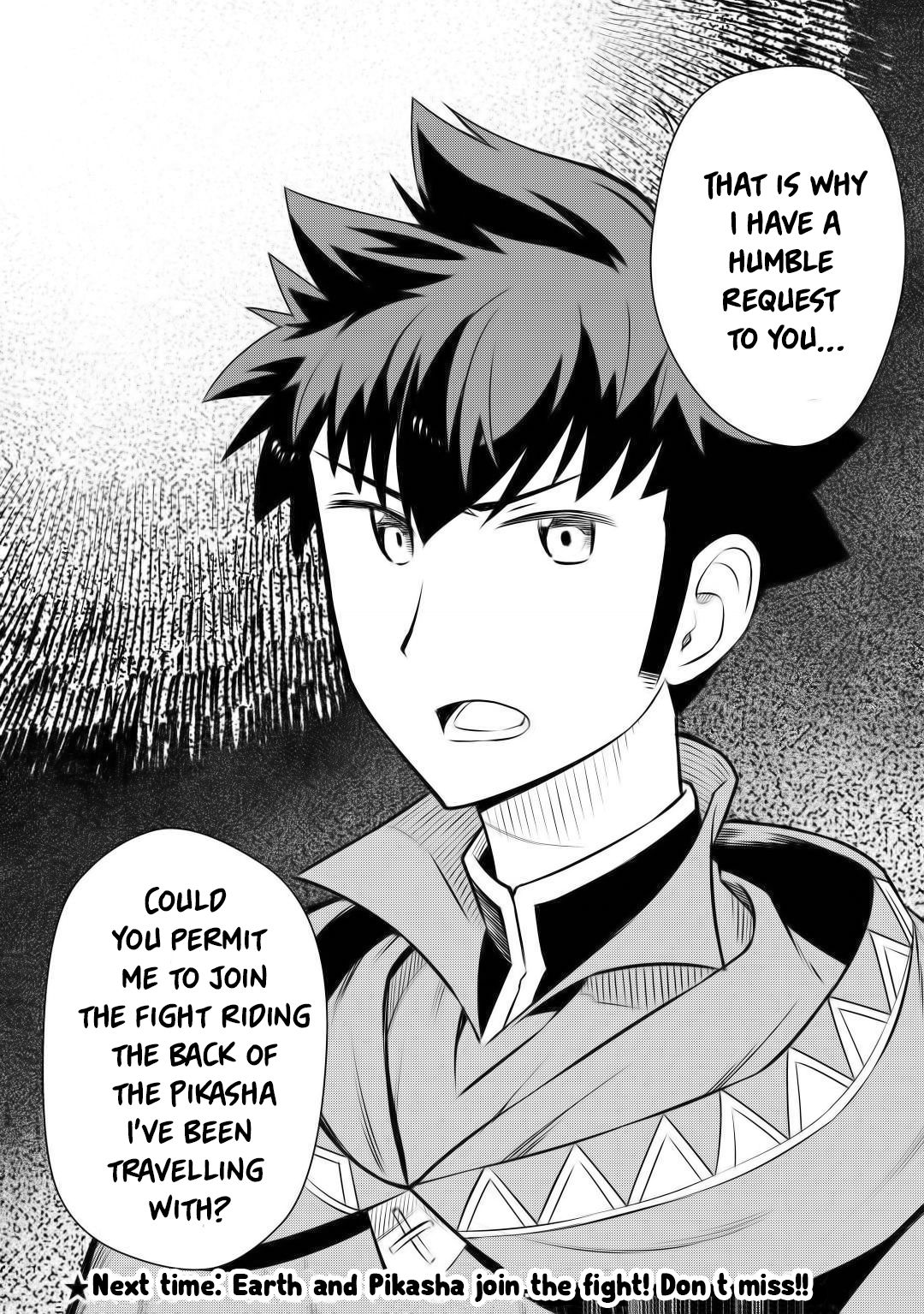 Page 24 of Chapter 59
