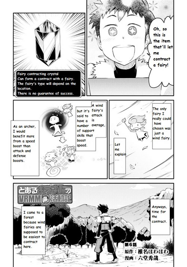 Page 1 of Chapter 6