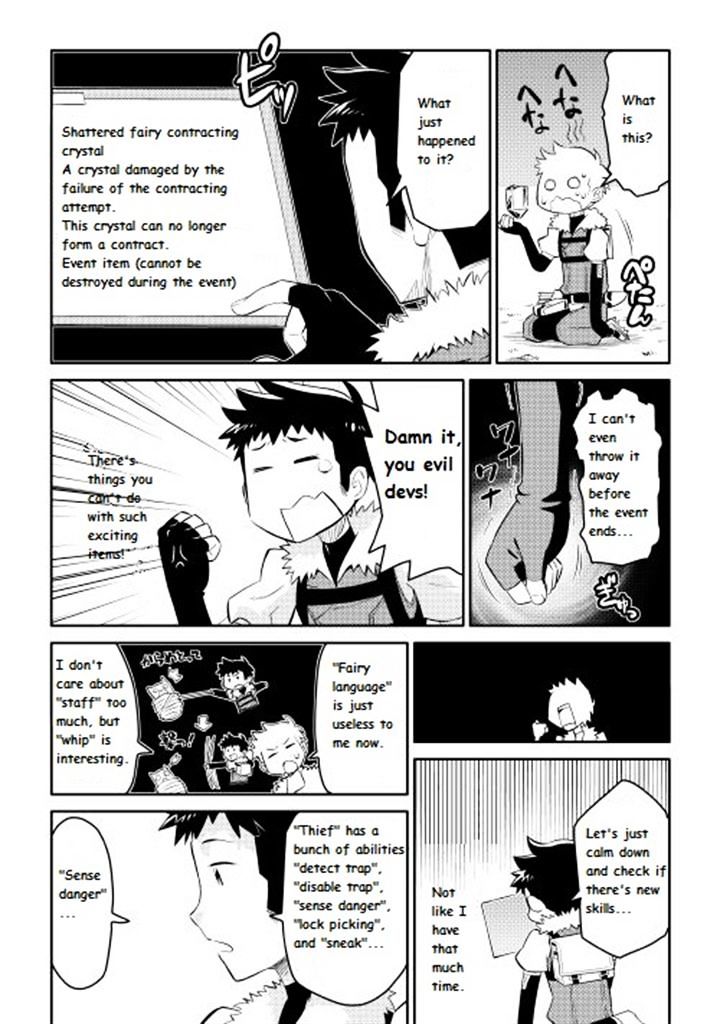 Page 3 of Chapter 6