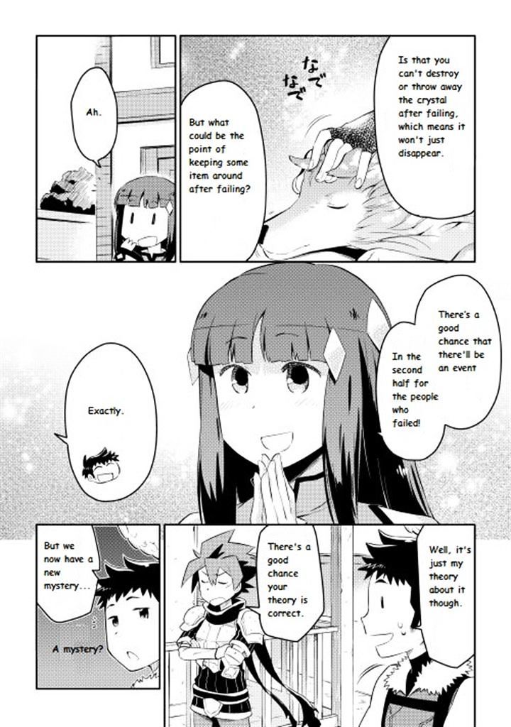 Page 7 of Chapter 6