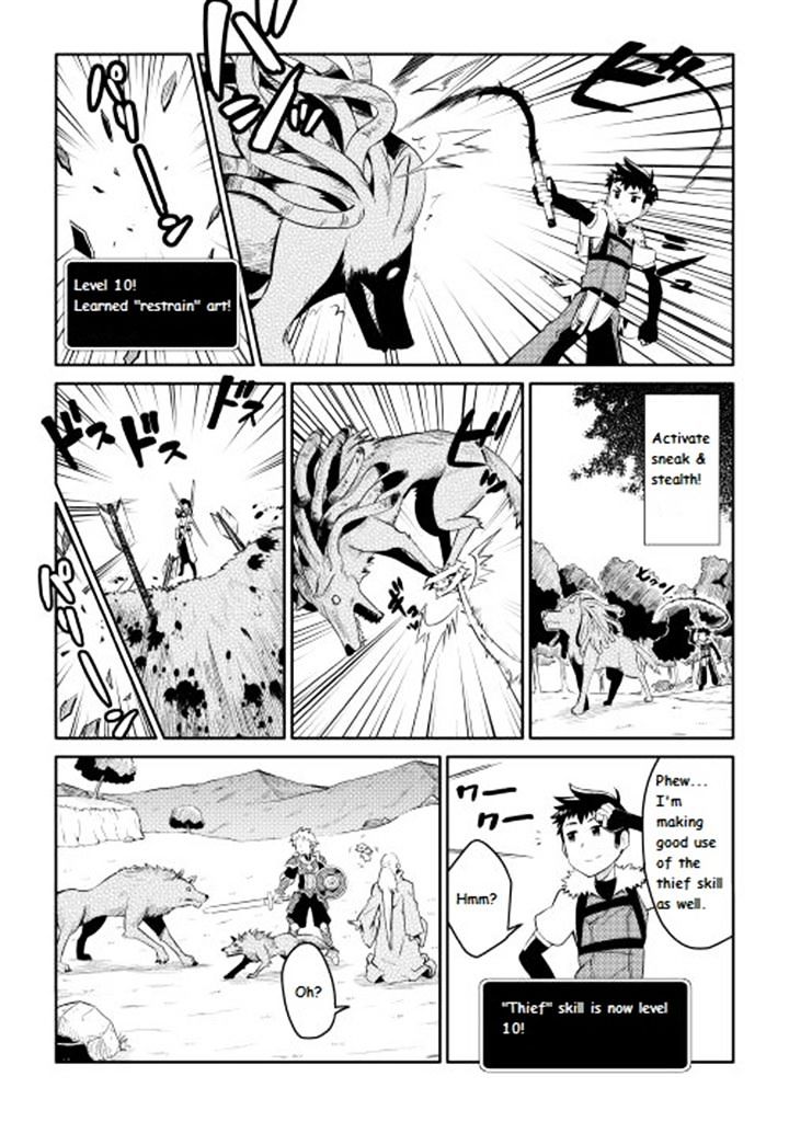 Page 9 of Chapter 6