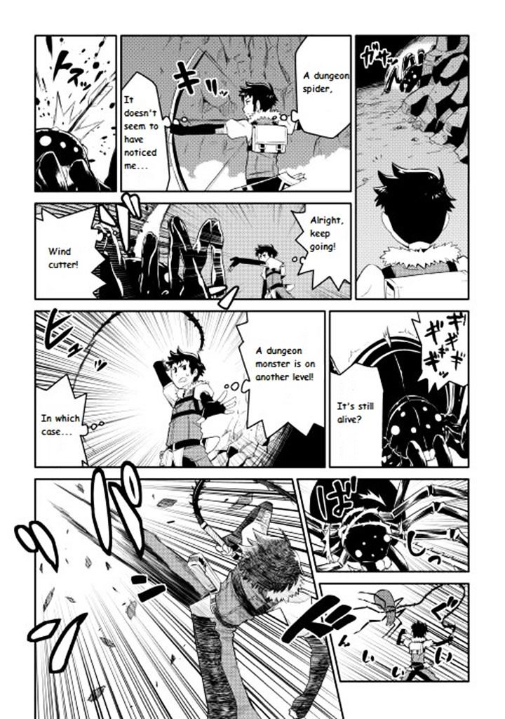 Page 16 of Chapter 6