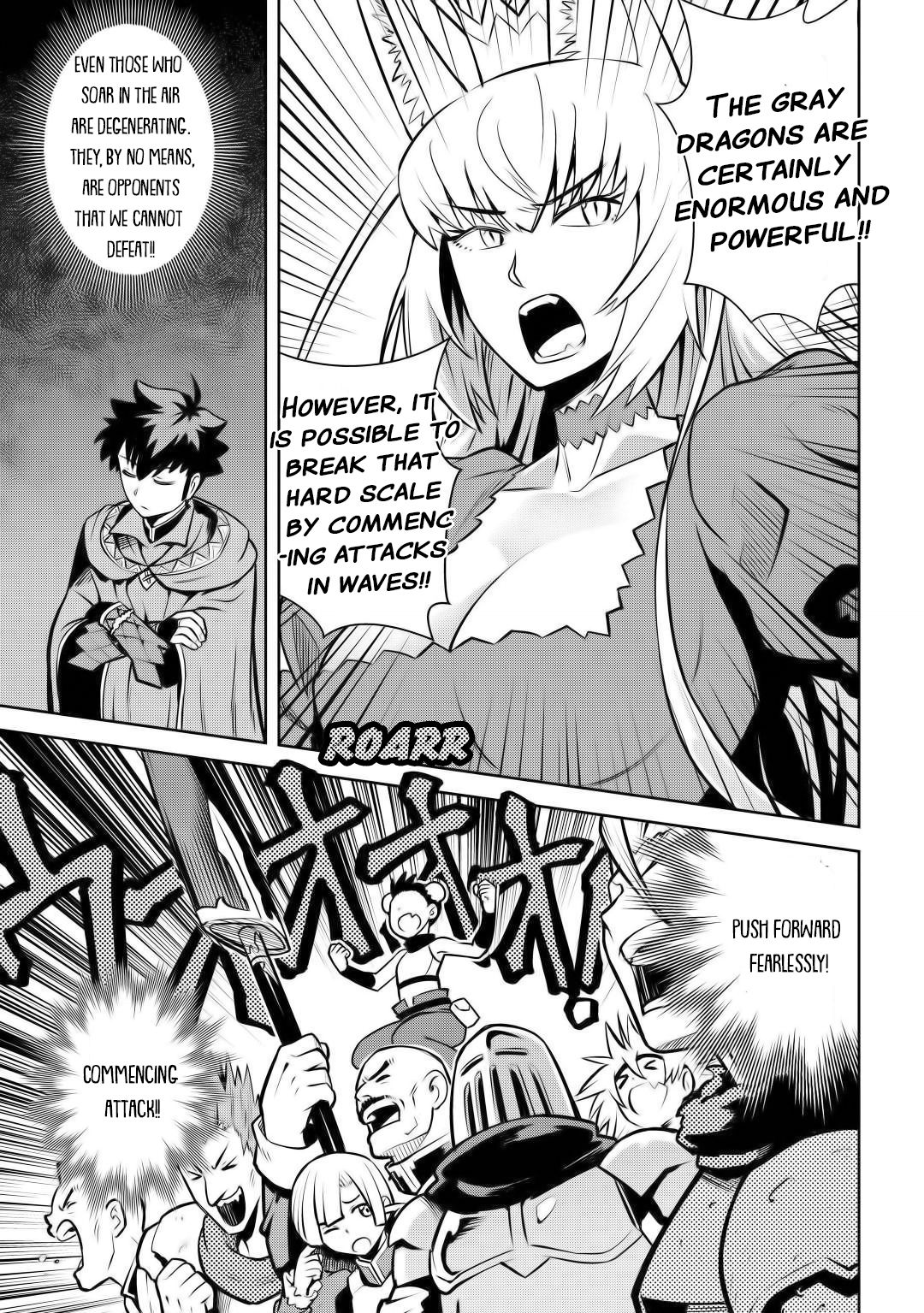 Page 3 of Chapter 60