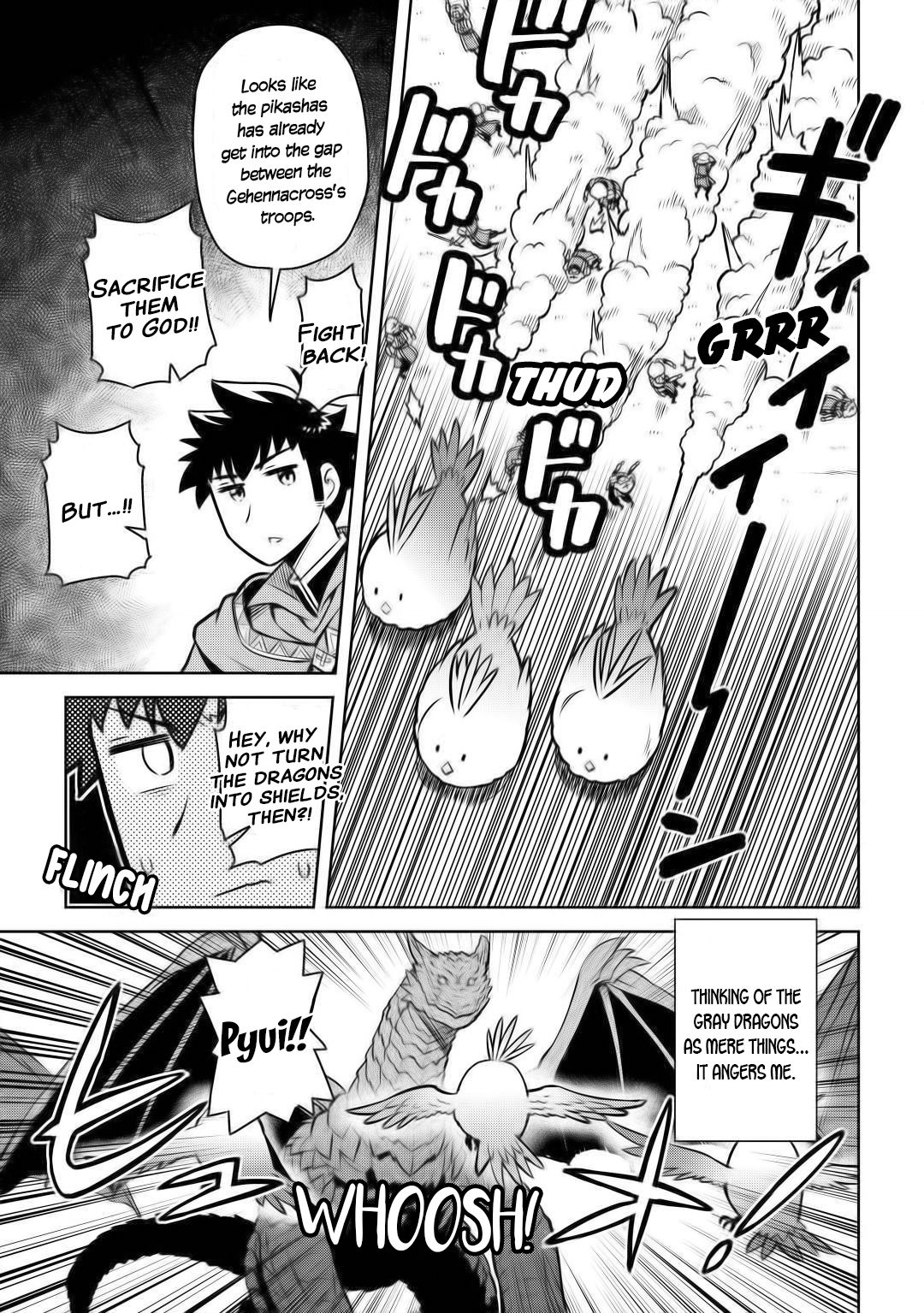 Page 5 of Chapter 60