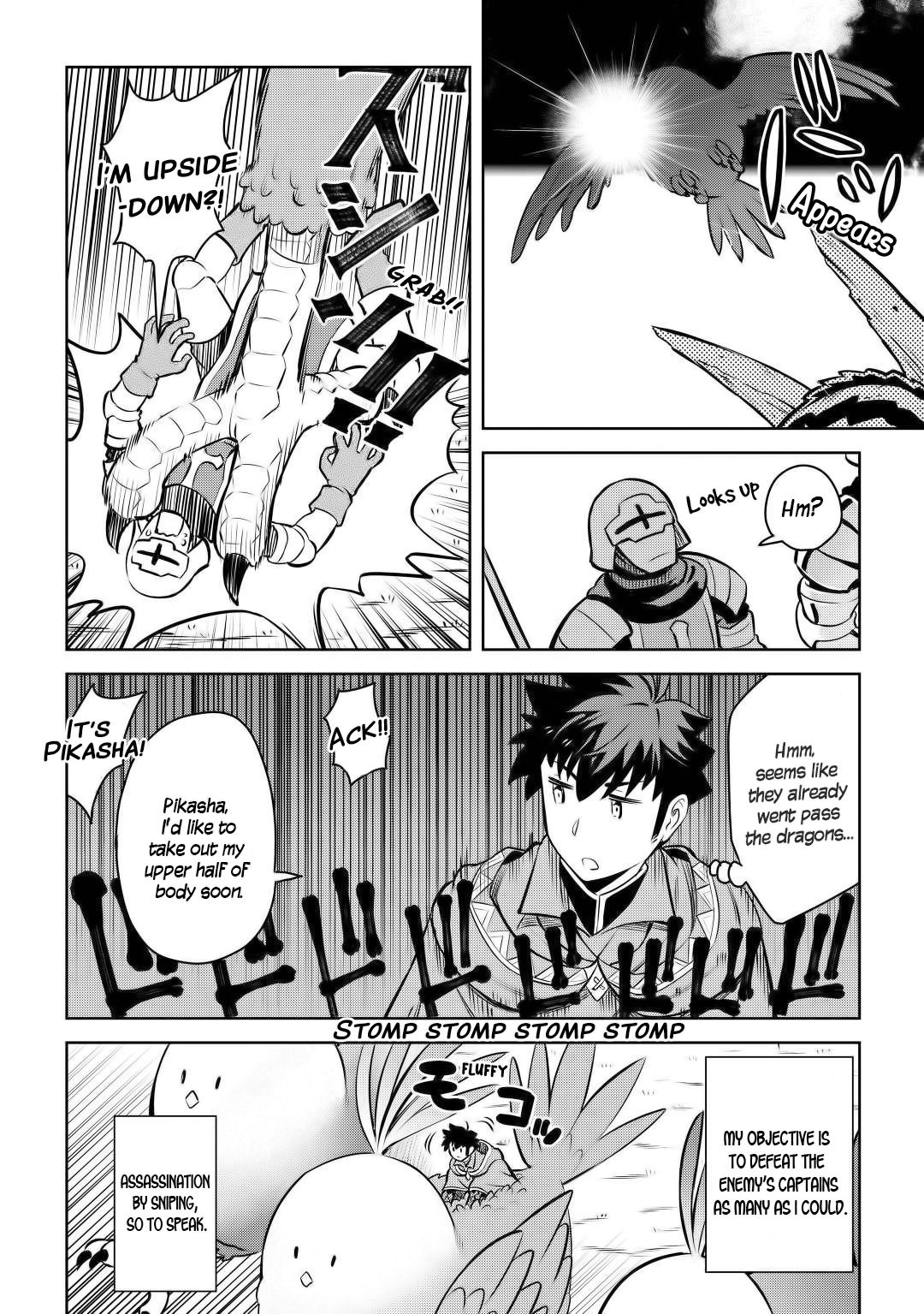 Page 6 of Chapter 60
