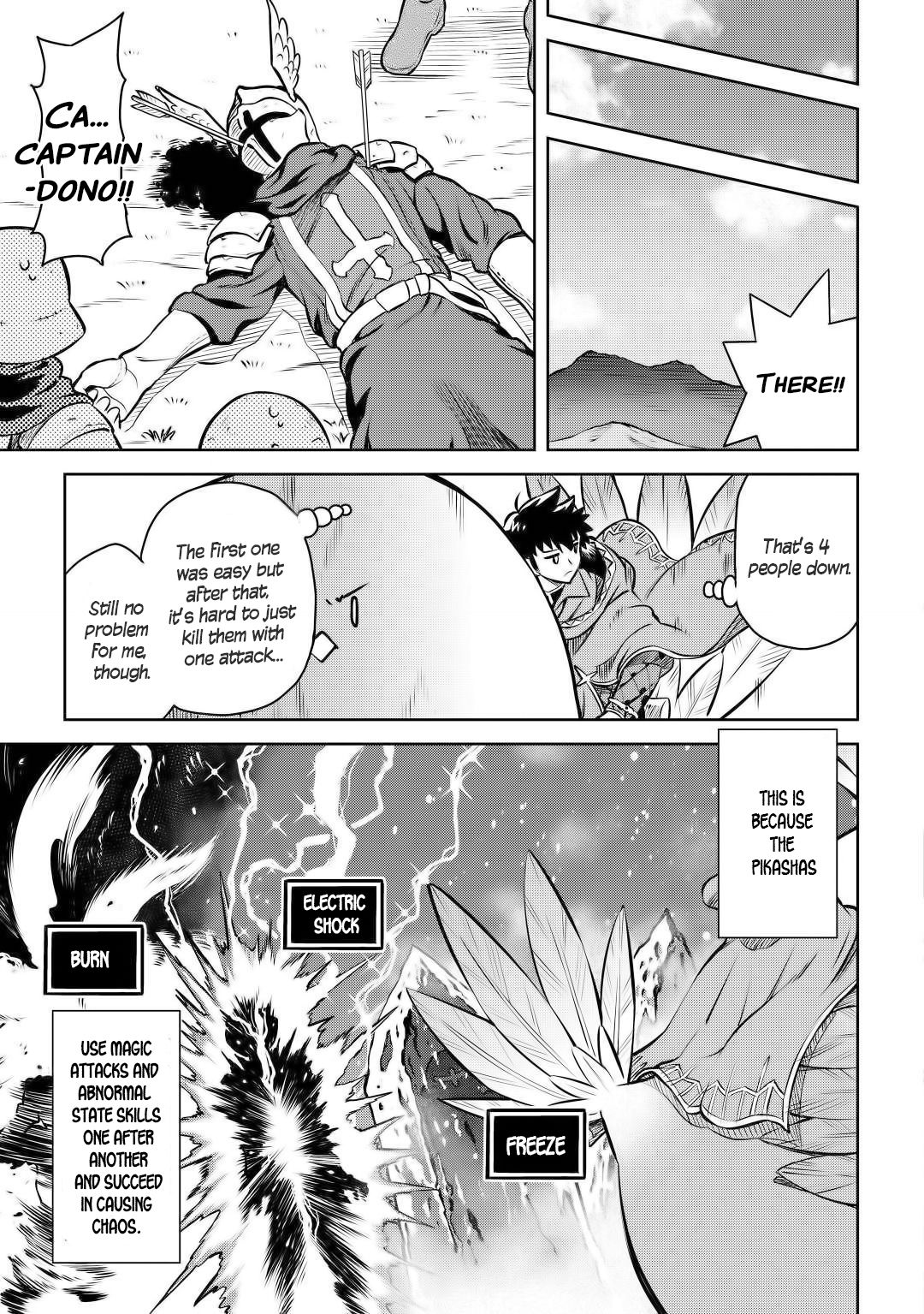 Page 9 of Chapter 60