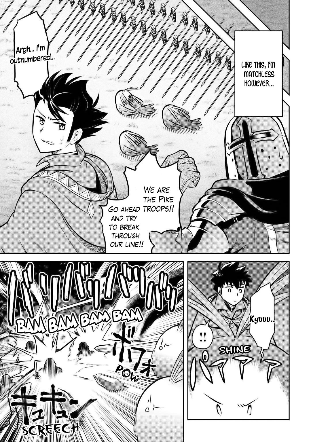 Page 11 of Chapter 60