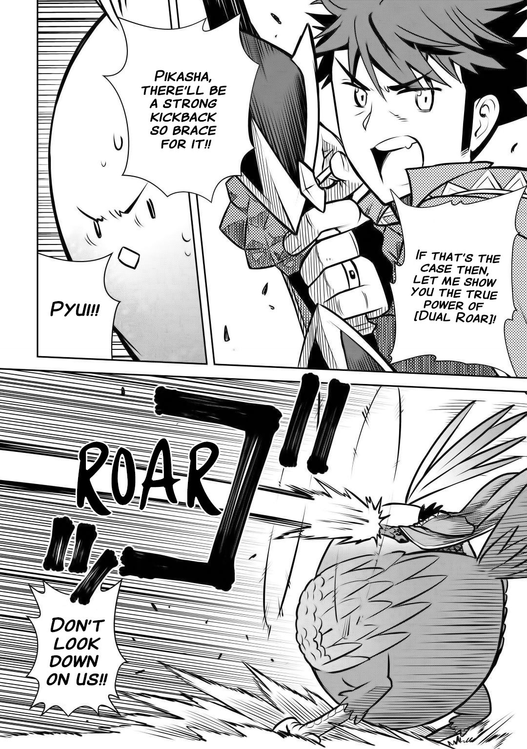 Page 13 of Chapter 60