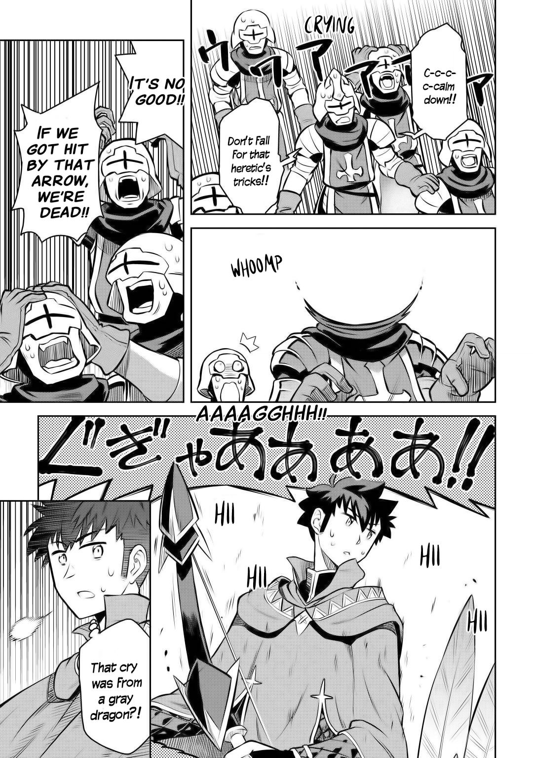 Page 15 of Chapter 60