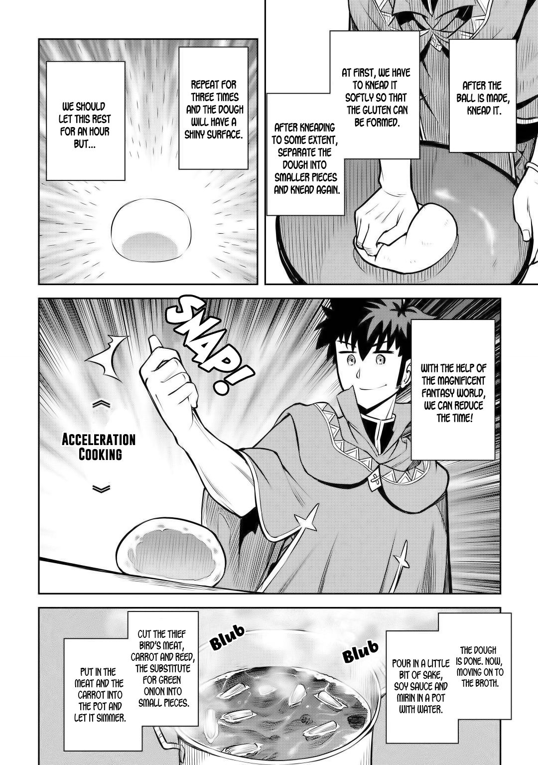 Page 20 of Chapter 60