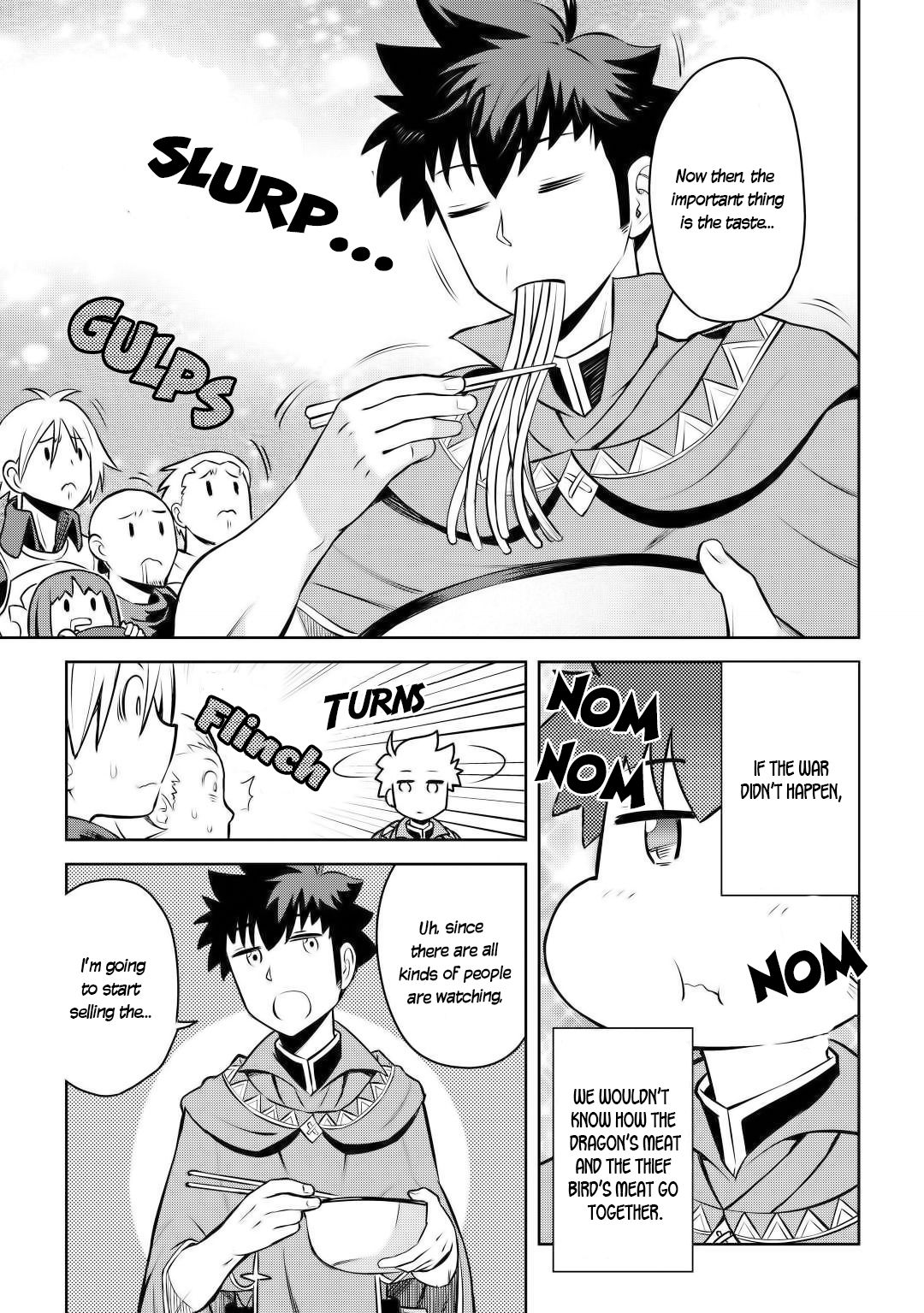 Page 23 of Chapter 60