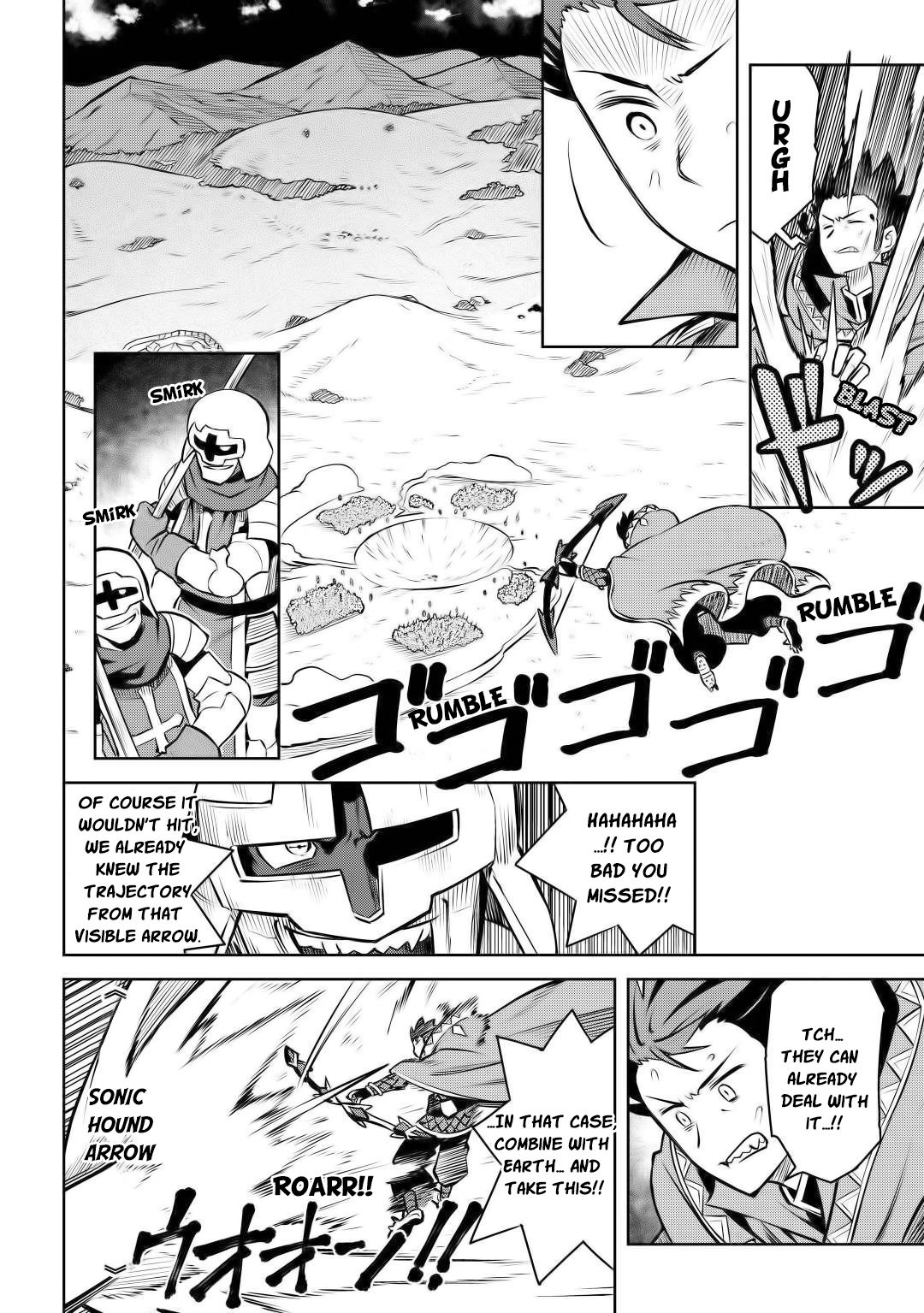 Page 4 of Chapter 61.2