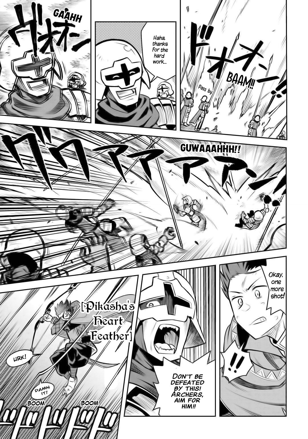 Page 5 of Chapter 61.2