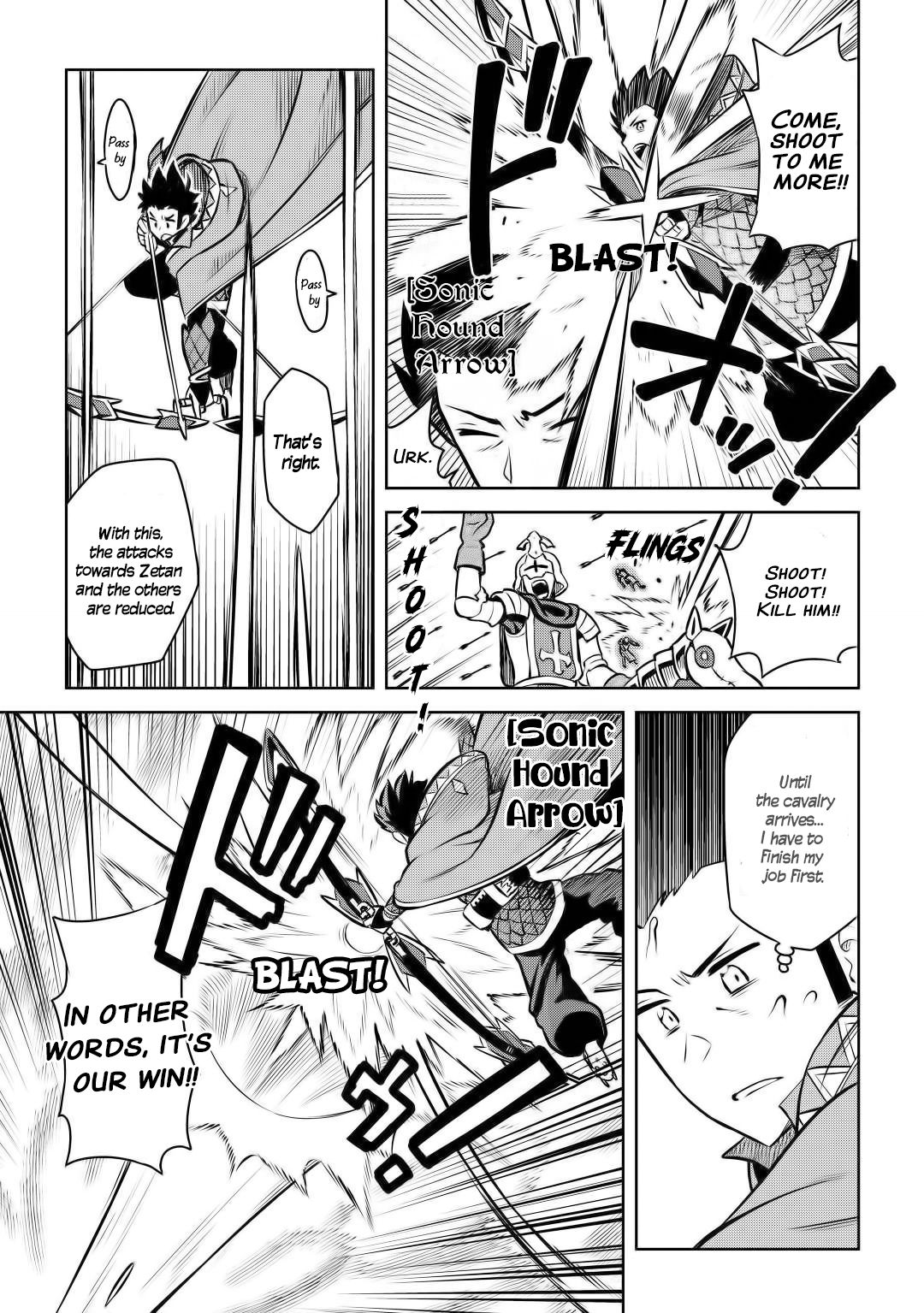 Page 7 of Chapter 61.2