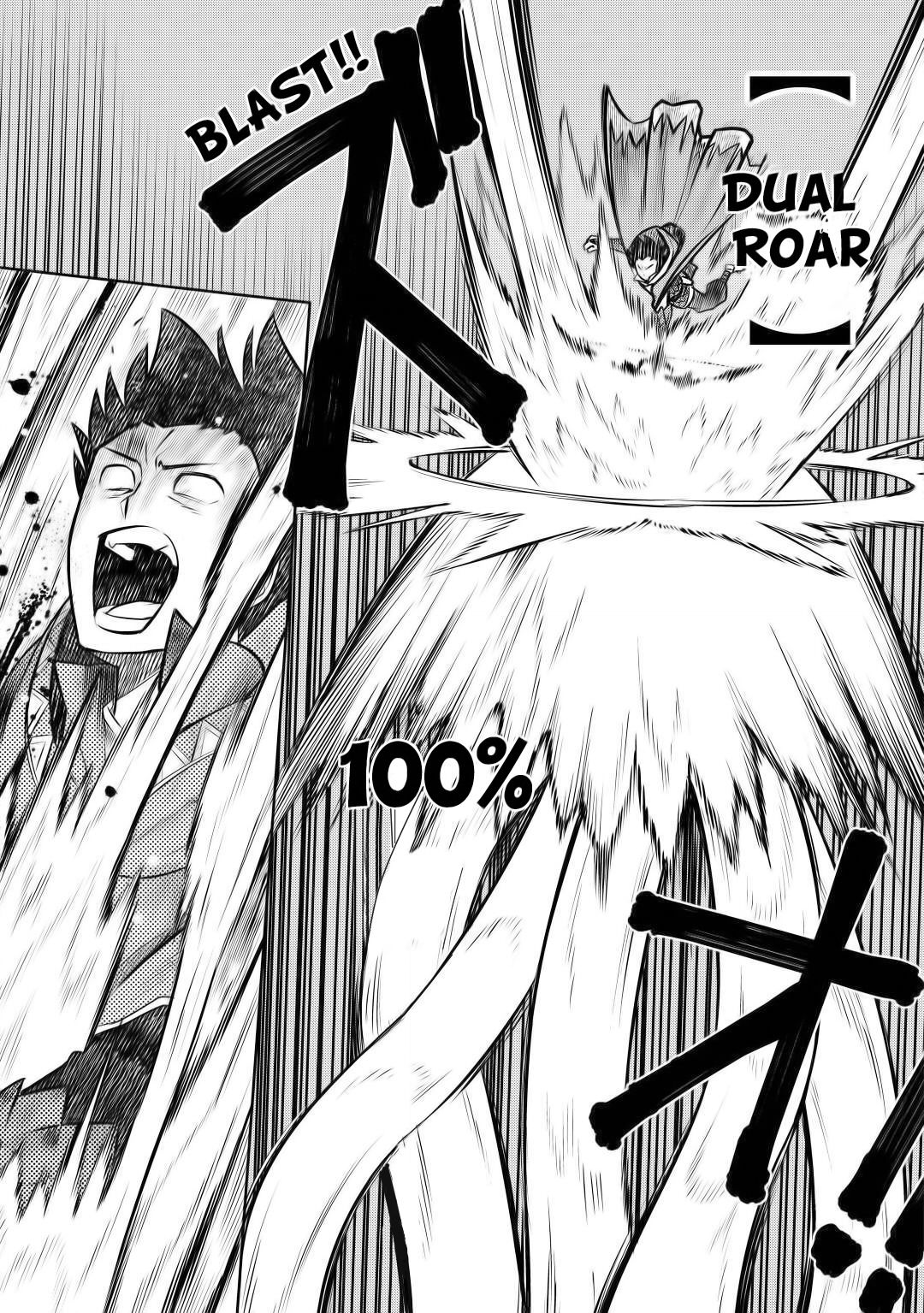Page 11 of Chapter 61.2