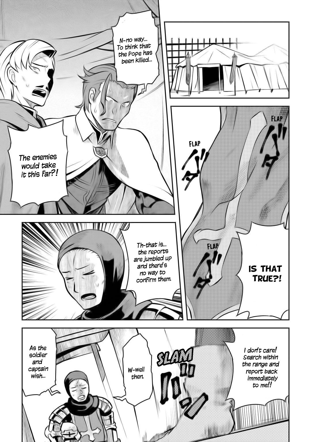 Page 13 of Chapter 61.2
