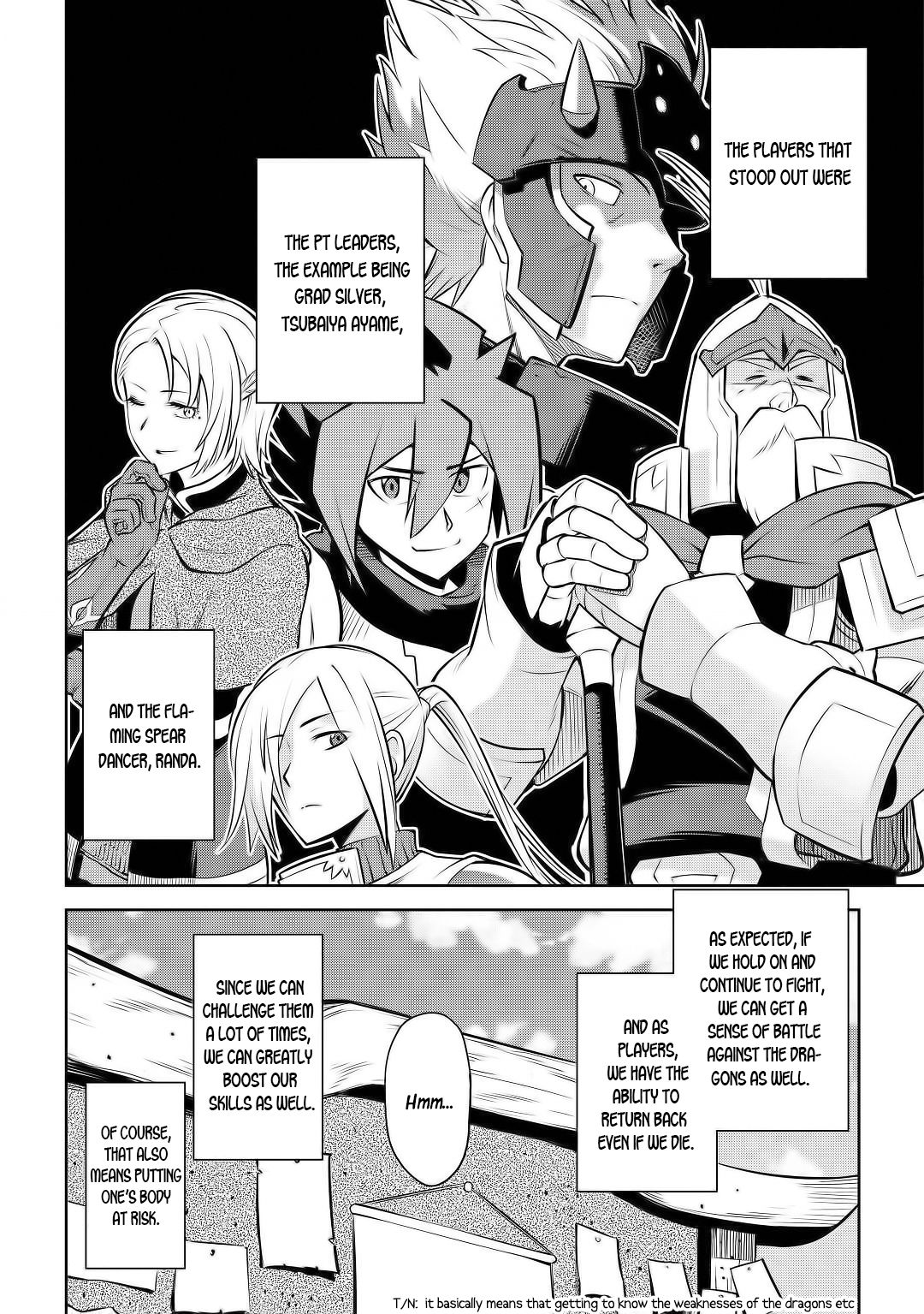 Page 3 of Chapter 61