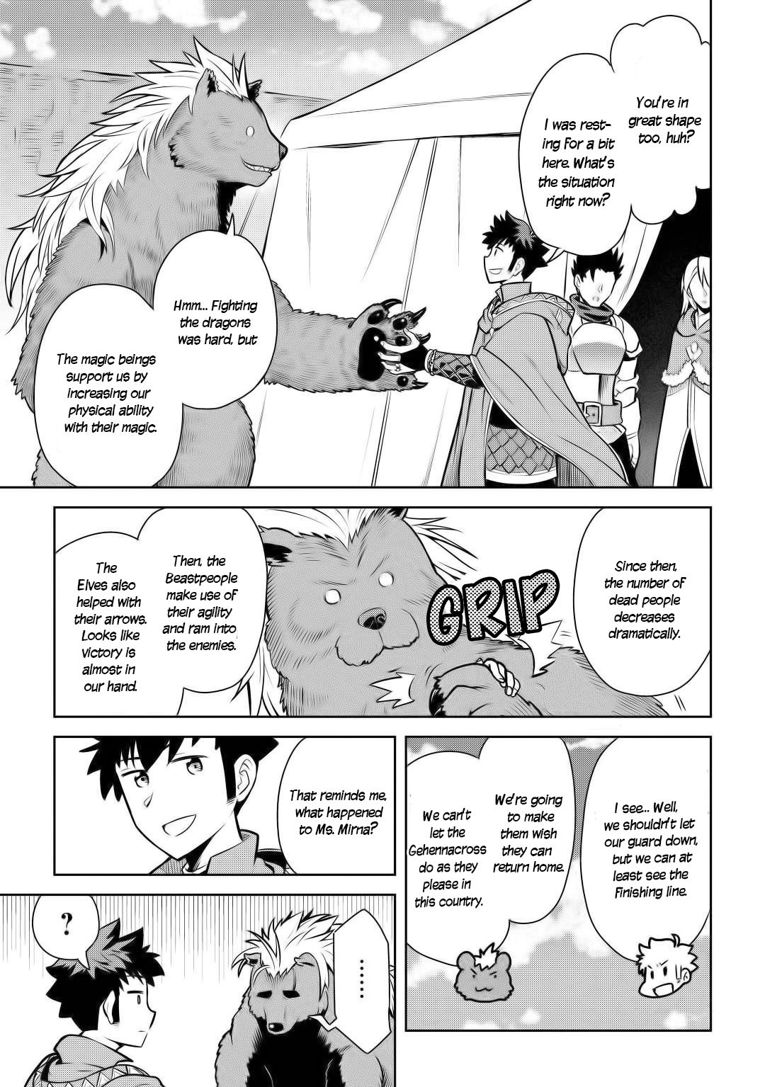 Page 5 of Chapter 61