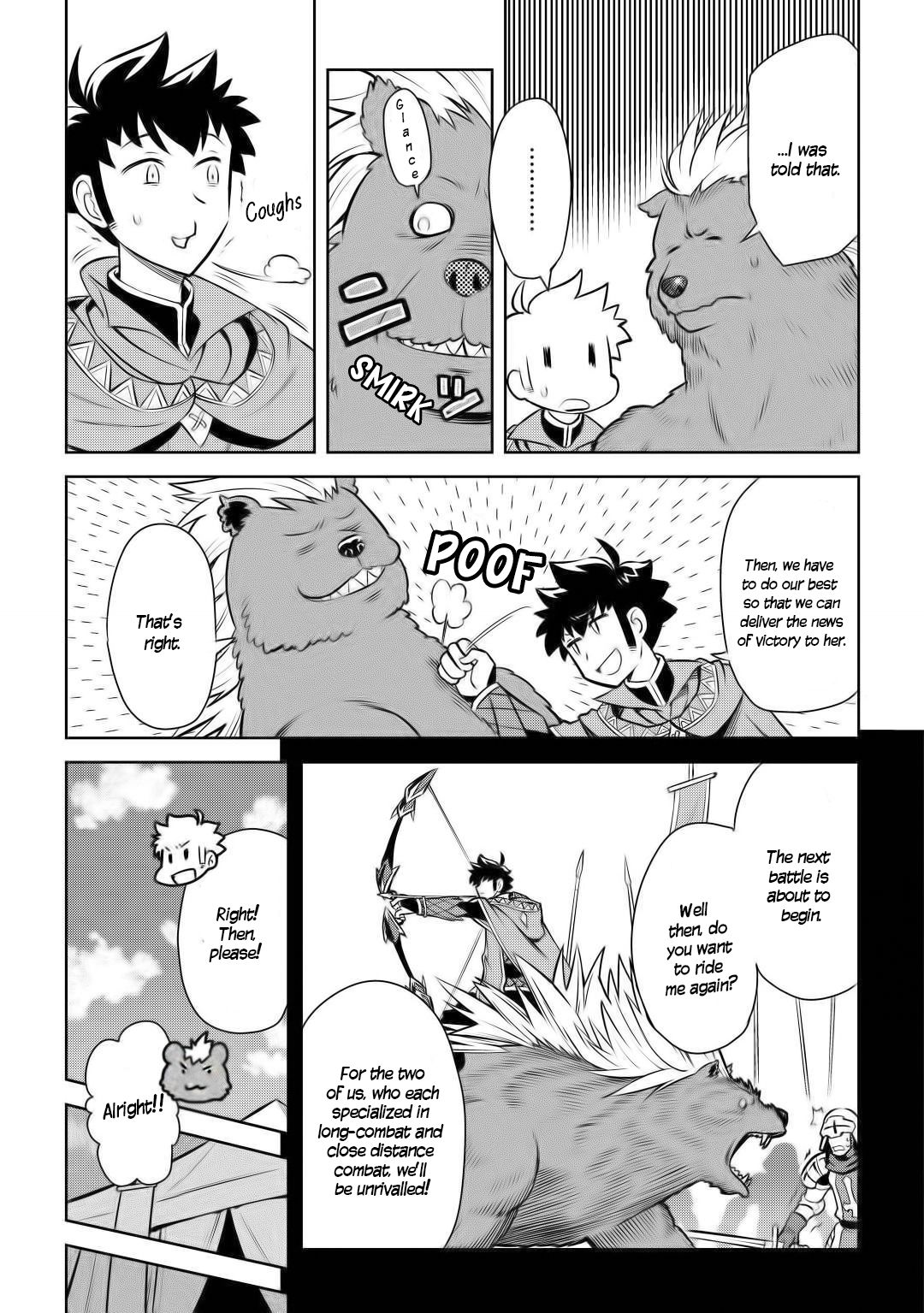 Page 7 of Chapter 61