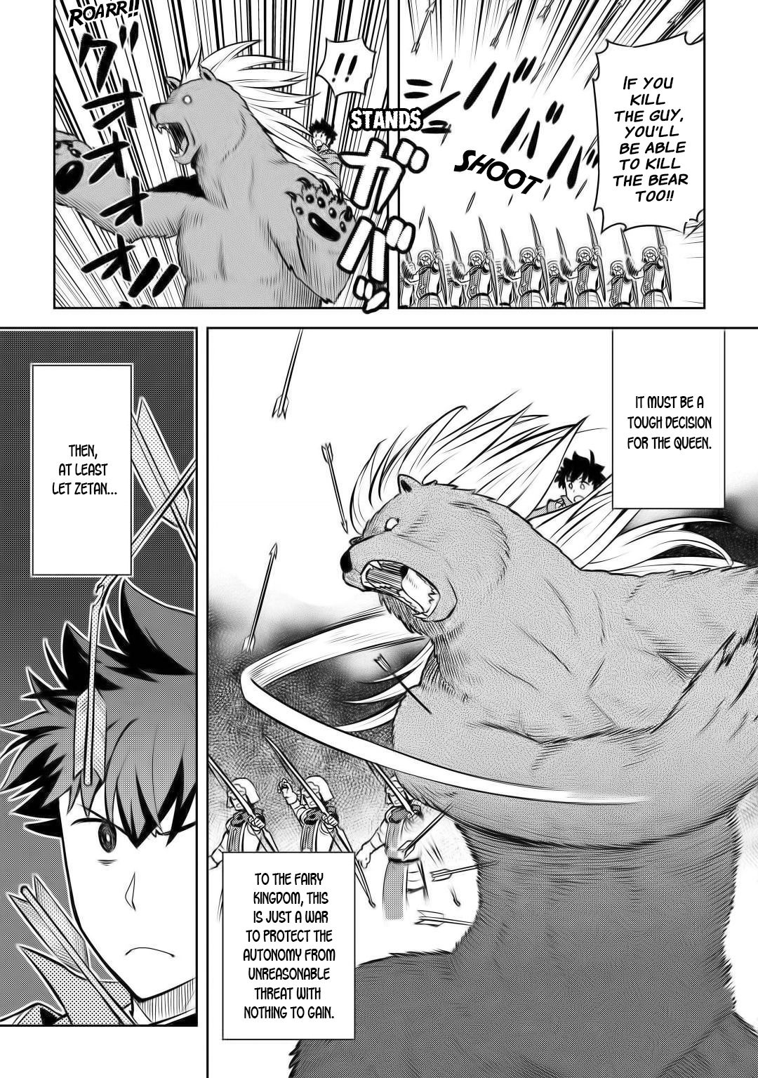 Page 15 of Chapter 61