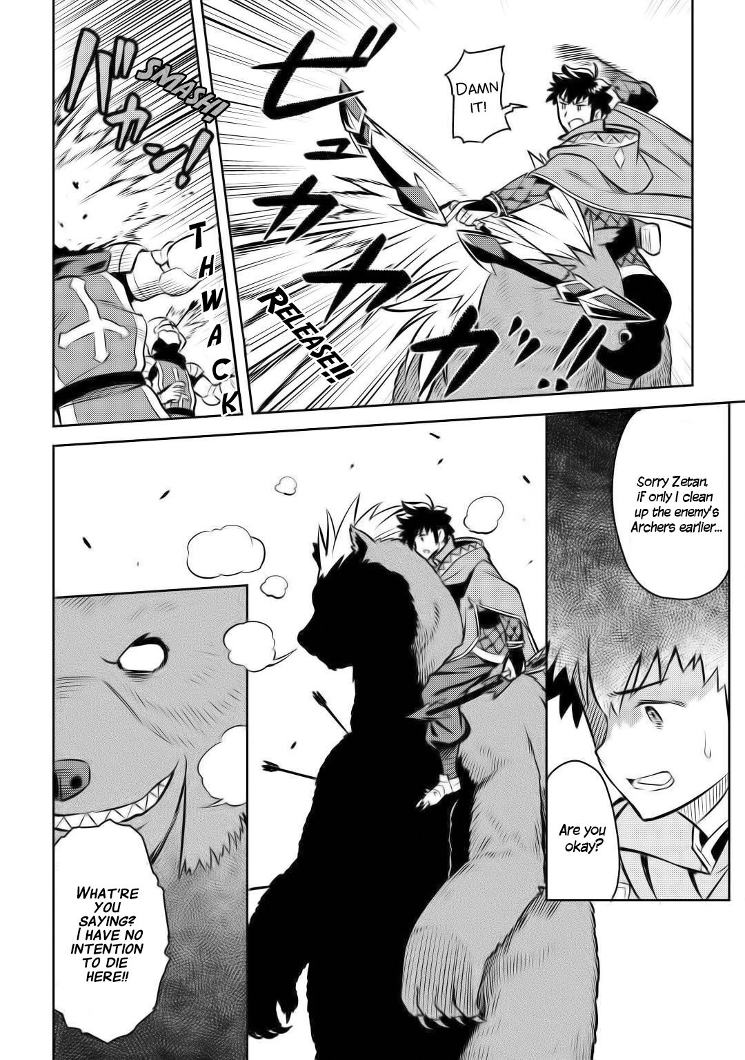 Page 16 of Chapter 61