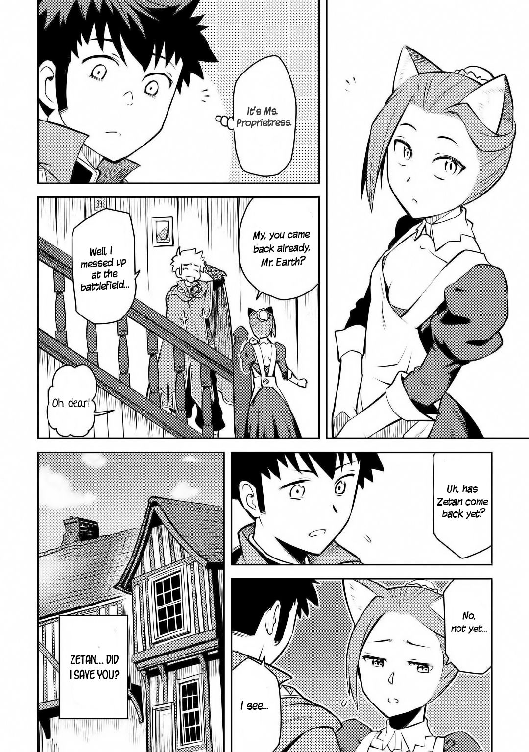 Page 3 of Chapter 62