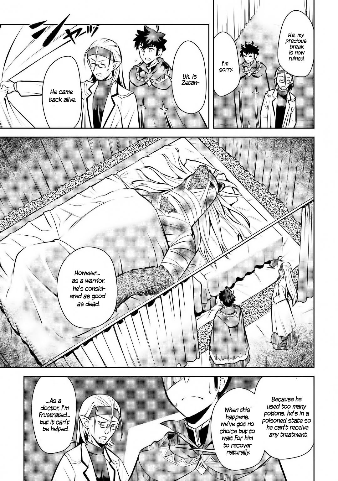 Page 12 of Chapter 62