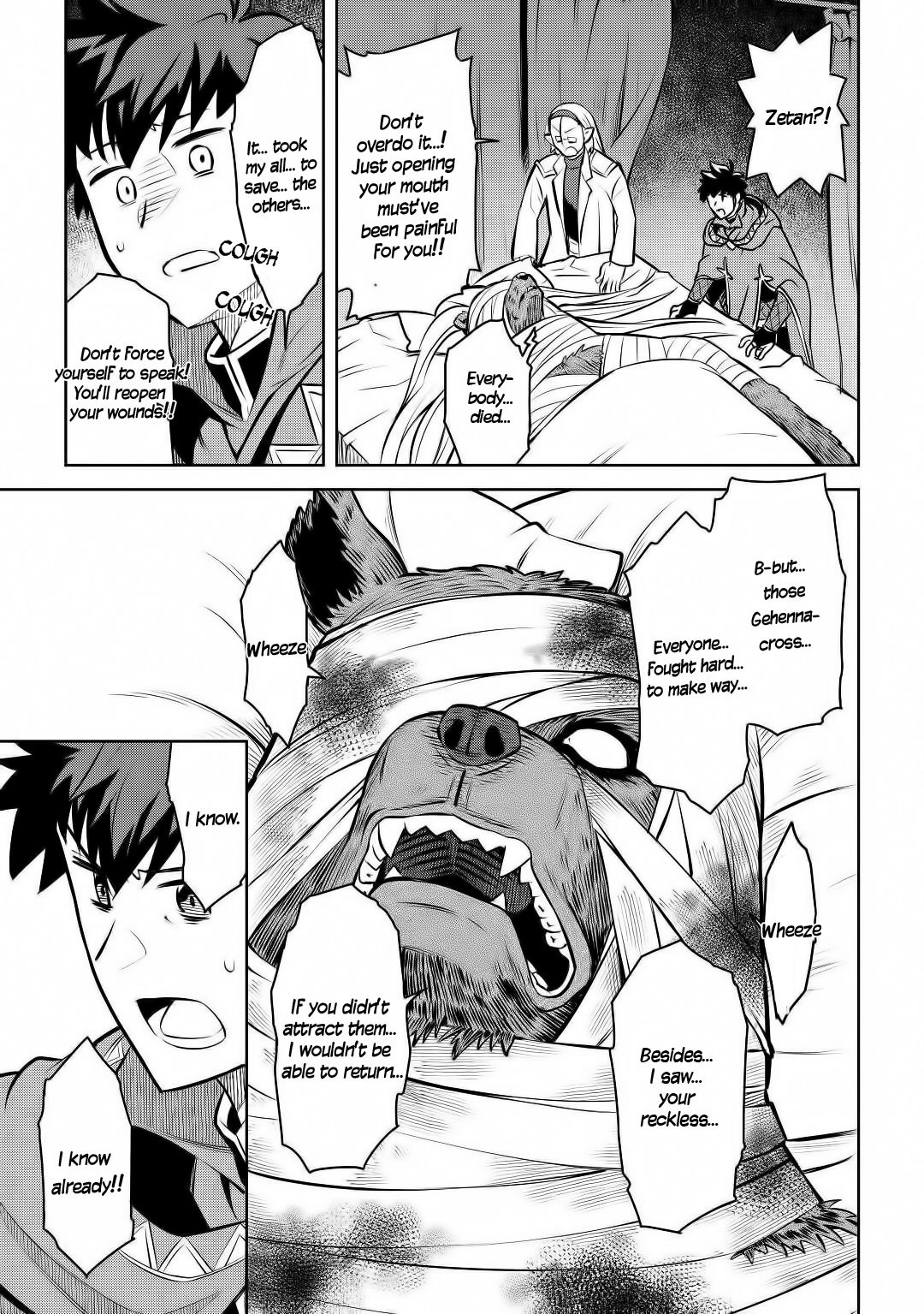Page 14 of Chapter 62