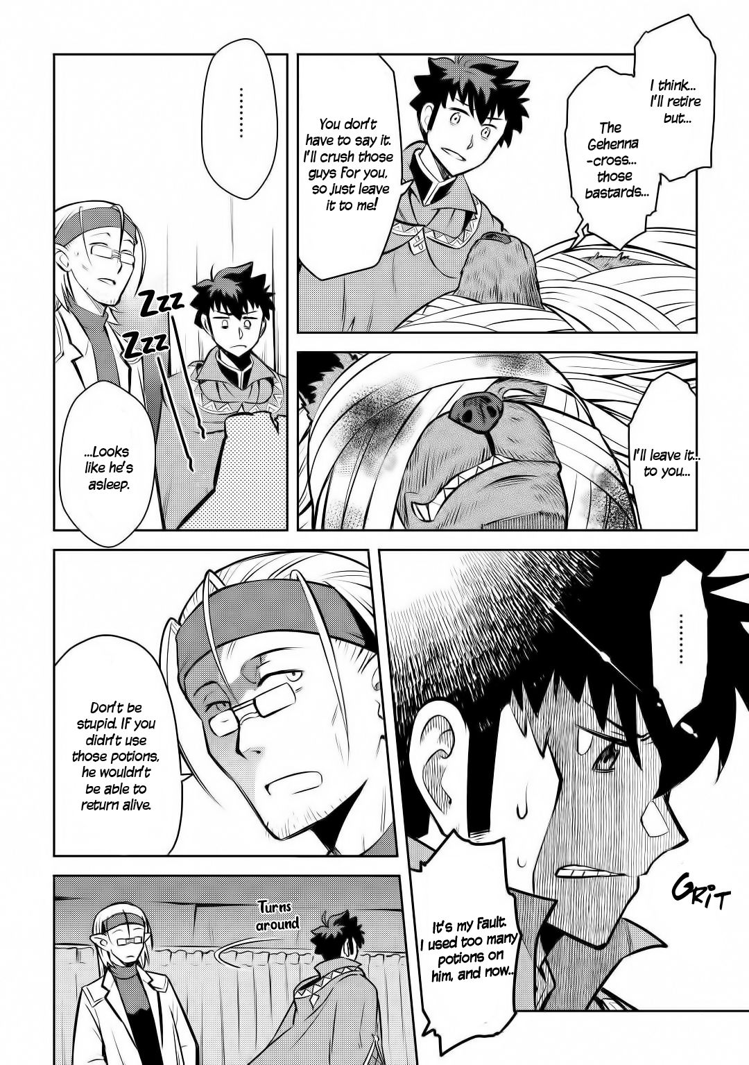 Page 15 of Chapter 62