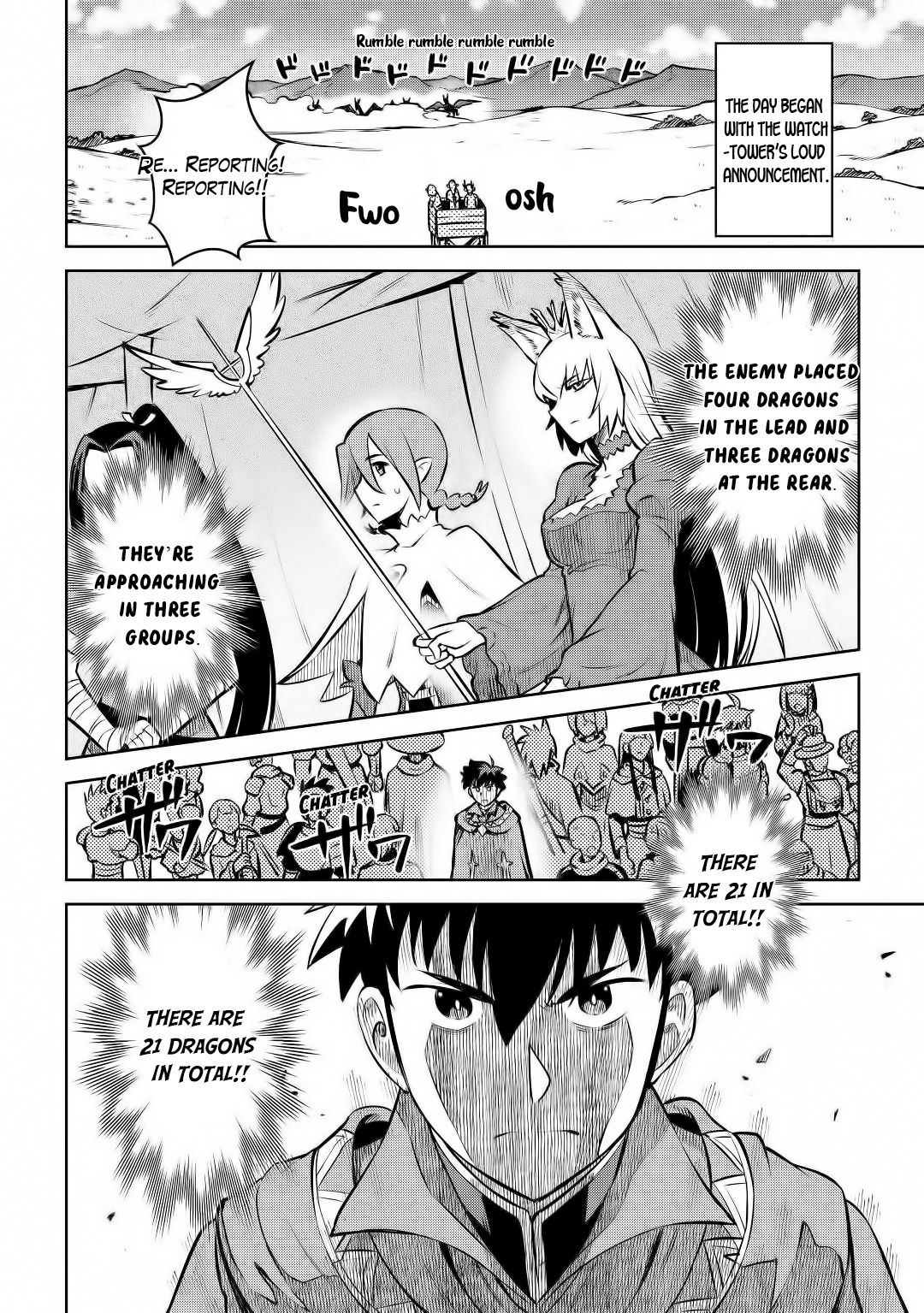 Page 17 of Chapter 62